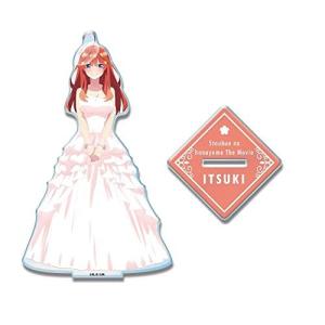 五等分の花嫁 アクリル スタンド 花嫁Ver. 中野五月 ADAN-G001-m05 製品サイズ:約120×150×3mm