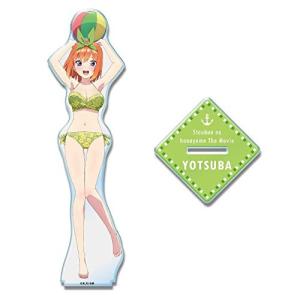 五等分の花嫁 アクリル スタンド 水着Ver. 中野四葉 ADAN-G002-m04 製品サイズ:約120×150×3mm