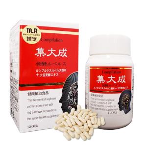 酵素乃泉（植物性発酵食品） : 沖縄健康通販 Yahoo!店 - 通販 - Yahoo