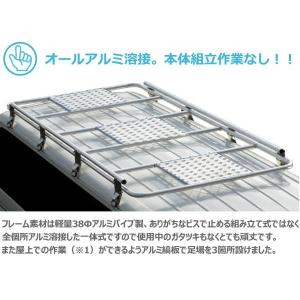 プロ用 ハイエース 標準 1型ー最終型 MSC...の詳細画像1