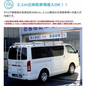 プロ用 ハイエース 標準 1型ー最終型 MSC...の詳細画像4