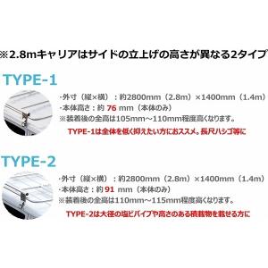 プロ用 ハイエース 標準 1型ー最終型 MSC...の詳細画像2