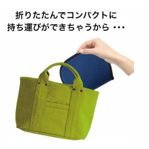 たたんで運べる 携帯ゲルクッション ハニカム構...の詳細画像2