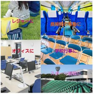 たたんで運べる 携帯ゲルクッション ハニカム構...の詳細画像3