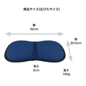 たたんで運べる 携帯ゲルクッション ハニカム構...の詳細画像5