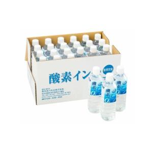 酸素水　酸素イン O2　５００ml×２４本　１ケース　奥長良川名水