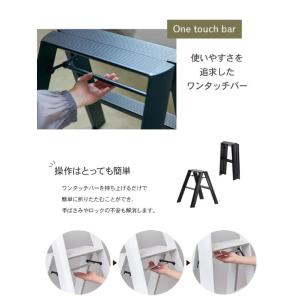 【リニューアル】ルカーノ 2Step ML-2...の詳細画像4
