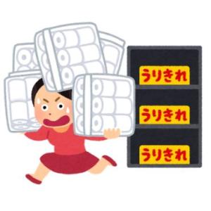10年保存ができるトイレットペーパー 200m...の詳細画像2