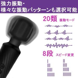 電マ ハンディマッサージャー 充電式コードレス...の詳細画像1