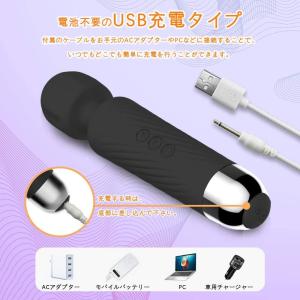 電マ ハンディマッサージャー 充電式コードレス...の詳細画像4