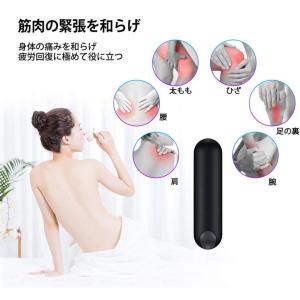 電マ ハンディマッサージャー 充電式 コードレ...の詳細画像2