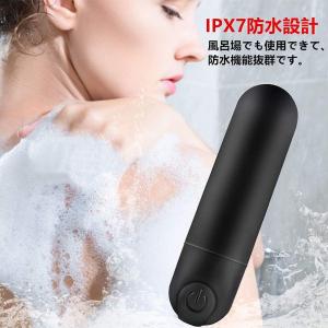 電マ ハンディマッサージャー 充電式 コードレ...の詳細画像3