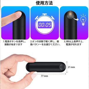 電マ ハンディマッサージャー 充電式 コードレ...の詳細画像4