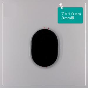 スレンダートーン ジェルシート 交換パット E...の詳細画像4