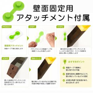 マインクラフト たいまつ風 LEDナイトライト...の詳細画像1