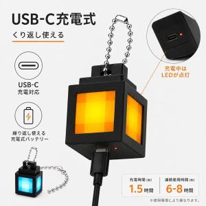 マインクラフト【2個セット】ピクセルランタン型...の詳細画像4