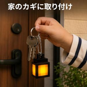 マインクラフト【2個セット】ピクセルランタン型...の詳細画像5
