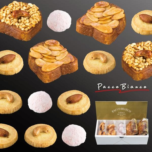 ラスク・クッキー詰め合わせ　ブリオッシュラスク お中元 お取寄せグルメ スイーツギフト 1箱で5度美...