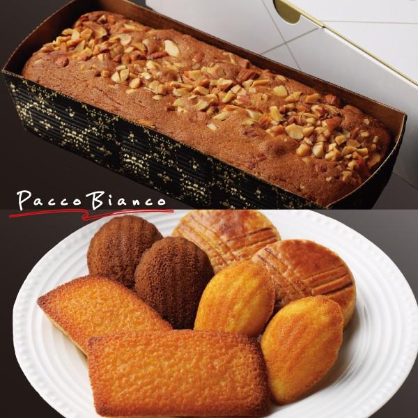 北海道バターケーキ&amp;ガトーバリエのおもてなしセット　パウンドケーキ　 マドレーヌ 焼菓子 詰め合わせ...