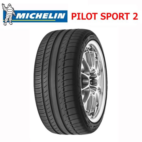 MICHELIN PILOTE SPORT 2 275/40ZR17 98Y 1本