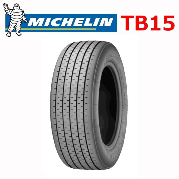 MICHELIN TB15+ 18/60-15 (215/55R15 79V) TL 1本