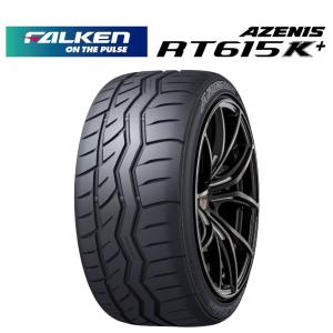 FALKEN (ファルケン) AZENIS RT615K+ 225/45R17 94W XL 1本｜msdcorp5511760