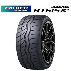 FALKEN（ファルケン） AZENIS RT615K+ 235/40R18 95W XL 1本