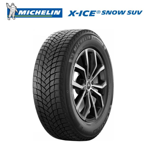 ミシュラン X-ICE SNOW SUV 285/45R20 112H XL 1本