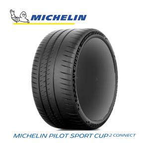 PILOT ミシュラン パイロット スポーツ カップ 2 コネクト 255/40ZR17
