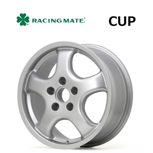 レーシングメイト CUP 9.0J 17インチ +47 5H 130 1本 ポルシェ用