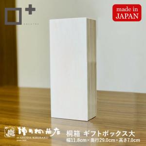 青磁 共箱 木箱 蓋物 菓子盆 菓子器 寿 銘 欠け 吉田屋 青磁 共箱 木箱 蓋物 菓子盆 菓子器 寿 銘 欠け 吉田屋 船木