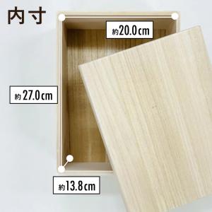 増田桐箱店 桐箱【DVDサイズ 幅約29cm×...の詳細画像1