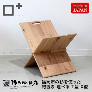 【中古品】③アルミフレーム バゲージラック ラゲッジスタンド 2点 ホテルライク 楽天市場】【マラソン期間中最大P5倍】バゲージラック 折り畳み