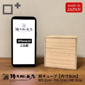 桐箱陶印あり壺です 桐箱入り】土師窯 線文象嵌大壷（せんもんぞうがんおおつぼ