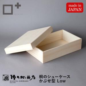 贈答品用総桐箱木箱 小 インロウ蓋 外寸約5.5cm×26.5cm×3.0cm 印籠