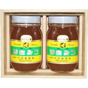国産 蜂蜜 600ｇフクラシ はちみつ ２本ギフトセット 【 純粋 非加熱 】升田養蜂場 蜂蜜セット...