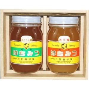 国産 蜂蜜 600ｇフクラシ はちみつ ・ 百花はちみつ ギフトセット 【 純粋 非加熱 】