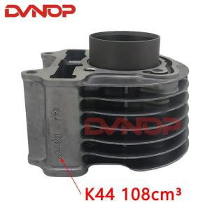 並行輸入品 50MM 53.5MM ビッグボア...の詳細画像5