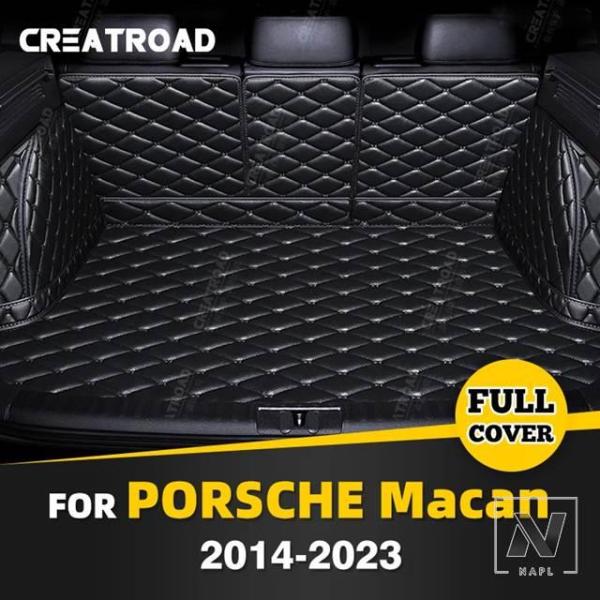 並行輸入品 ポルシェ フルカバレッジトランクマットマカン 2014-2023 22 21 20 19...