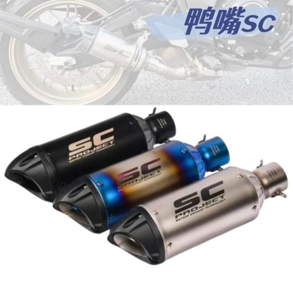 並行輸入品 51 mm汎用バイク排気カワサキニンジャ Z900Z400Duke390GSX-250R...