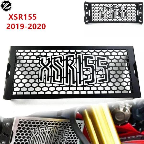 並行輸入品 ヤマハXSR-125 XSR-155 2019-2023用バイク 二輪ラジエーターグリル...