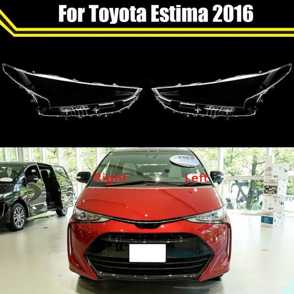 トヨタ エスティマ 2016 ヘッドライト レンズカバー シェードキャップ 車用 並行輸入品