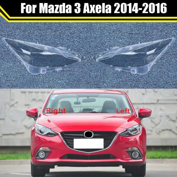 並行輸入品 マツダ3 アクセラ 2014-2016 ヘッドライト レンズカバー 車用