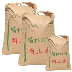 コシヒカリ 玄米30kg 1等 茨城県産 令和7年産 【精米料無料】 : 万糧
