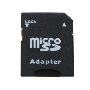 【郵便書簡送料無料】マイクロmicroSD→SDカード変換アダプター/バルク品