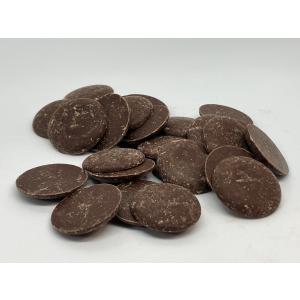 マチュピチュフーズ　オーガニックペルー７０％　クーベルチュールチョコレート  1k｜msfoods-store