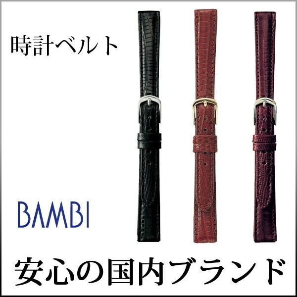 テジュー 腕時計ベルト 時計ベルト 時計 ベルト 時計バンド 時計 バンド 本革 バンビ BAA20...