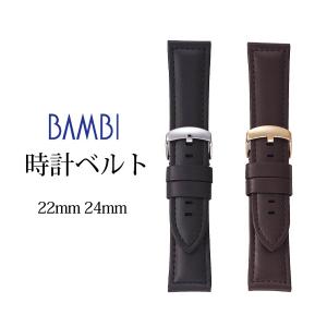 BAMBI（バンビ） クロコダイル 腕時計ベルト 18mm 19mm 20mm マット