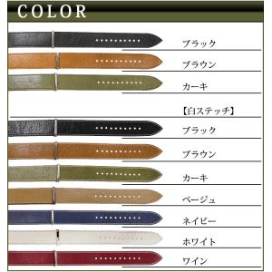 本革 NATOベルト 16mm 18mm 20...の詳細画像1