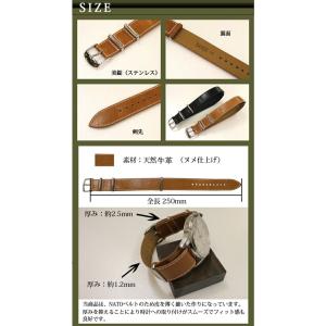 本革 NATOベルト 16mm 18mm 20...の詳細画像2
